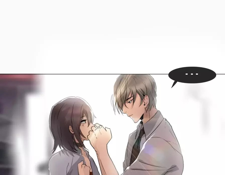 腹黑妹妹不好惹 第3话   差点就要开车了 第9页
