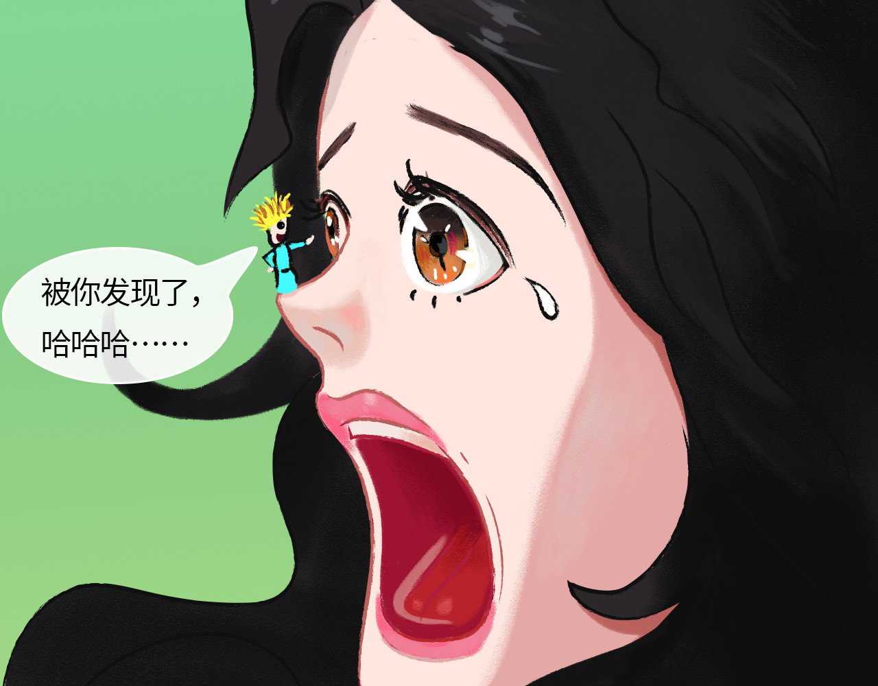 万象生 小梦初醒 第50页