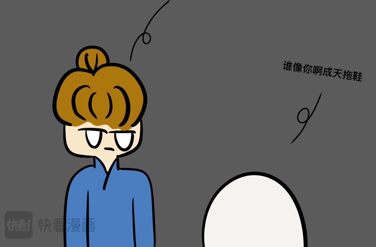 【微笑人生】 评选前大家都在干什么咩？ 第13页