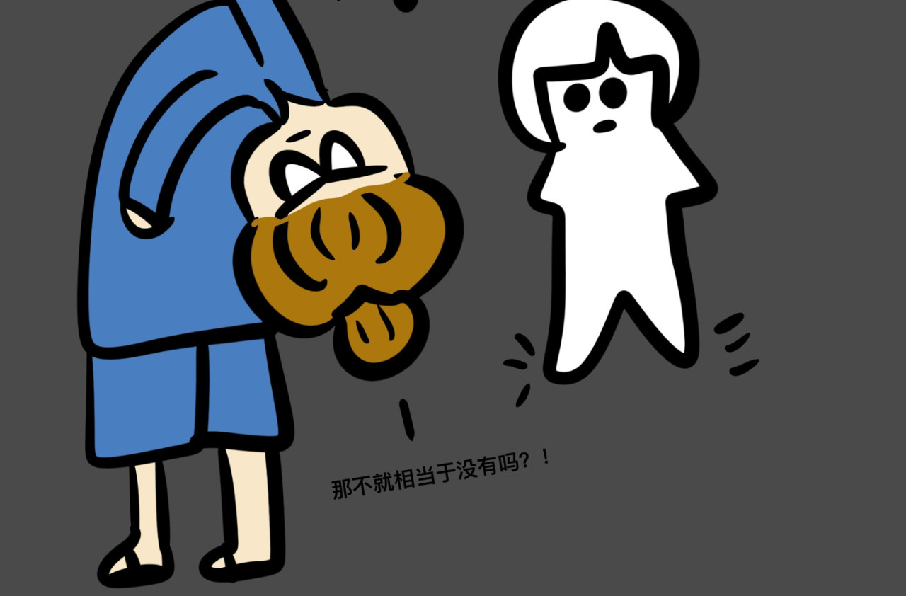 【微笑人生】 评选前大家都在干什么咩？ 第19页