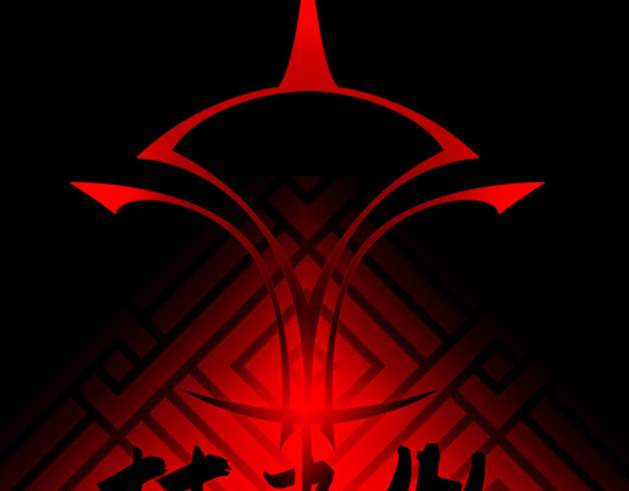 禁忌物 幻觉与留言 第9页