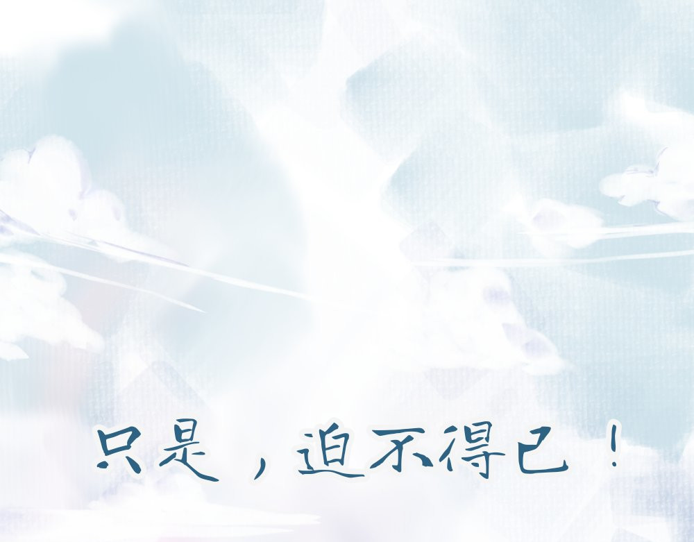 海之遇 第1页