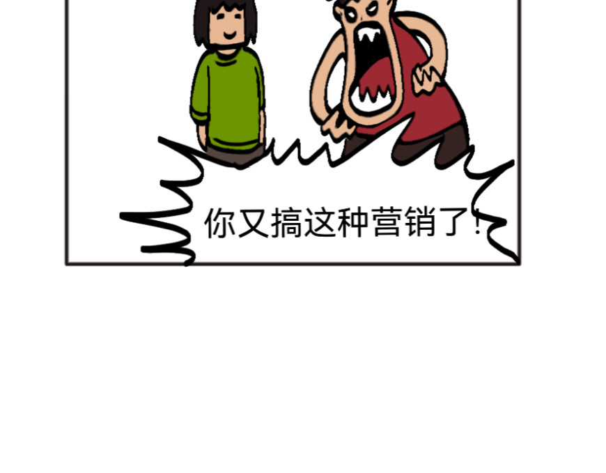 终系风 花见锋的谎言 第27页