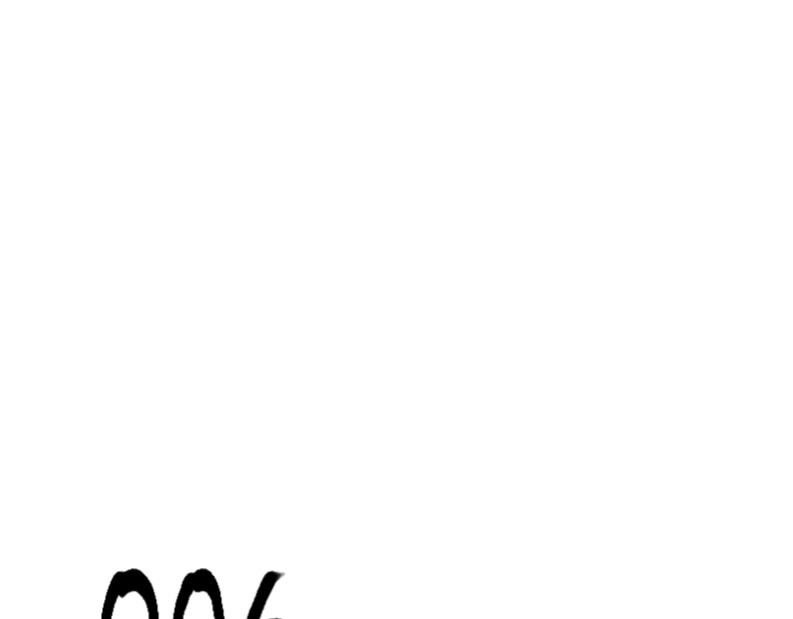 终系风 花见锋的谎言 第8页