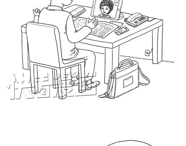 绘心一笑 师傅洗澡 第27页