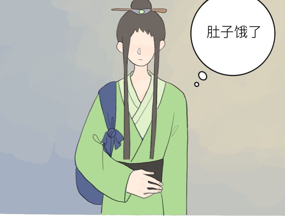 生死债 1 拜别恩师 第22页
