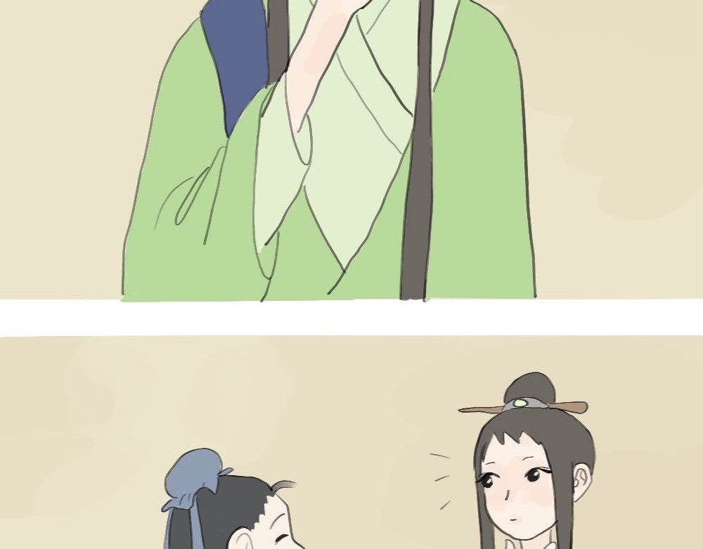 生死债 1 拜别恩师 第26页