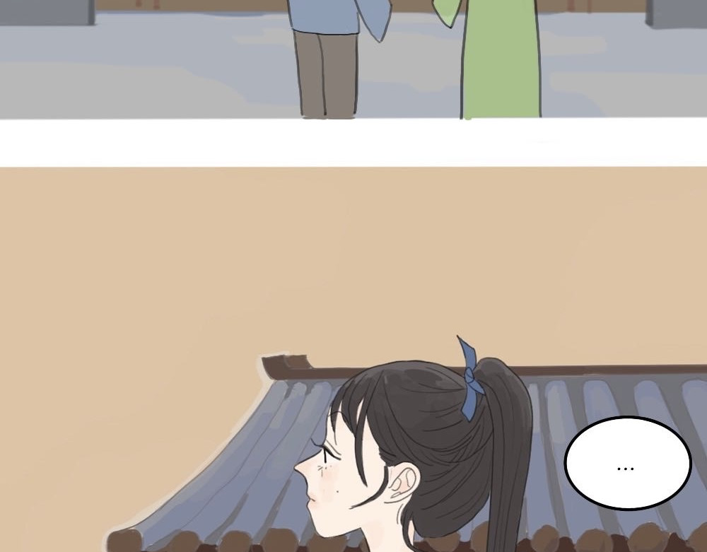 生死债 1 拜别恩师 第29页