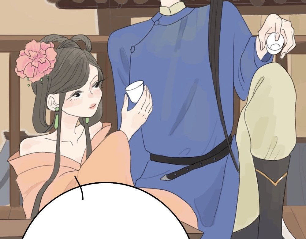 生死债 1 拜别恩师 第30页