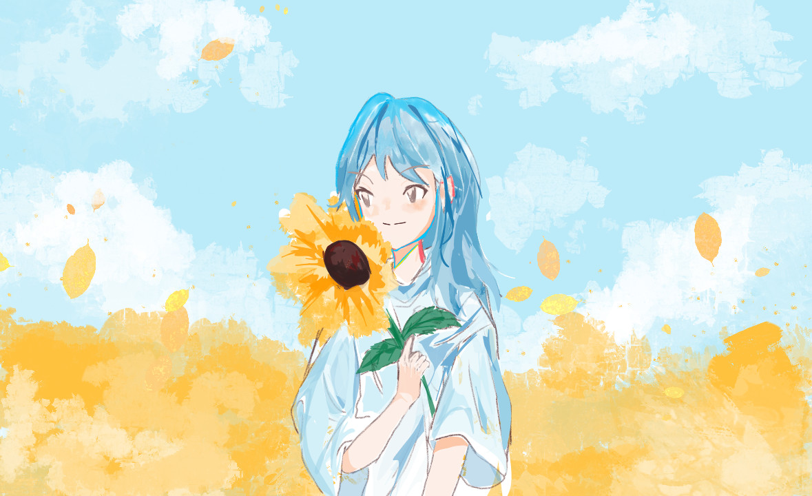 夏至未落 第1页
