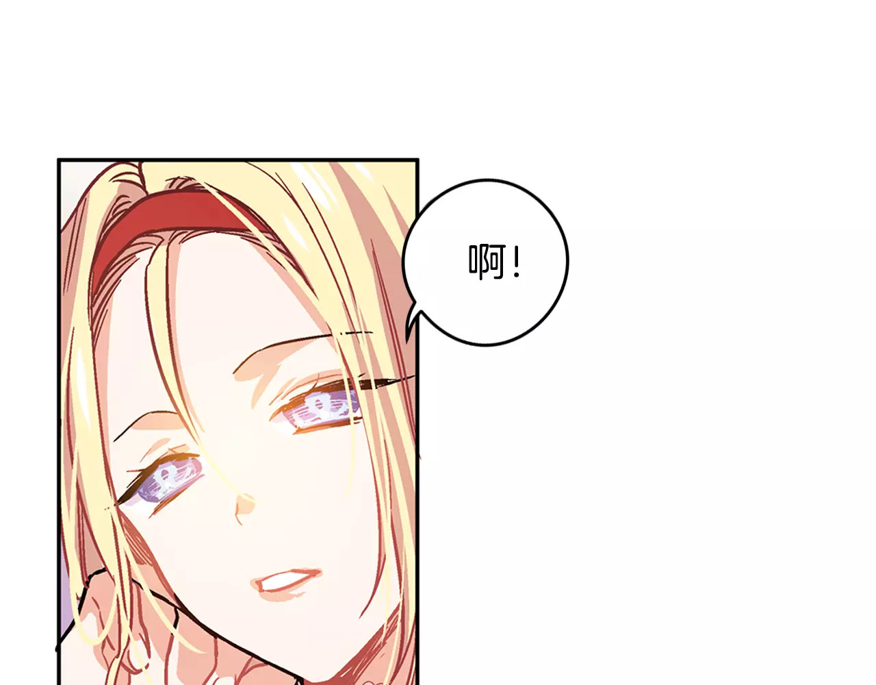 女王的手术刀 第3话 天使还是恶魔？ 第13页