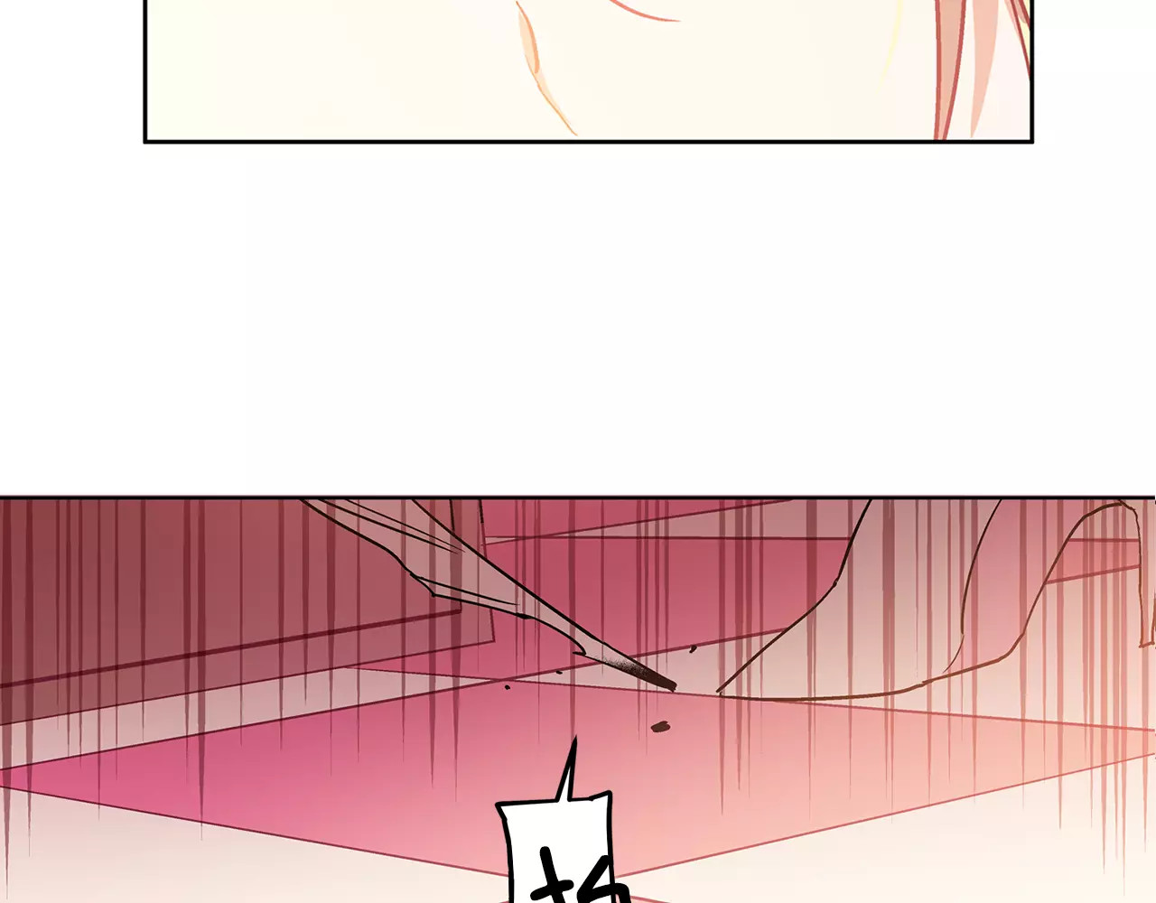 女王的手术刀 第4话 毒舌大哥 第2页