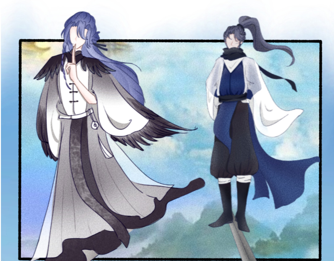 无月风 第一章 第15页