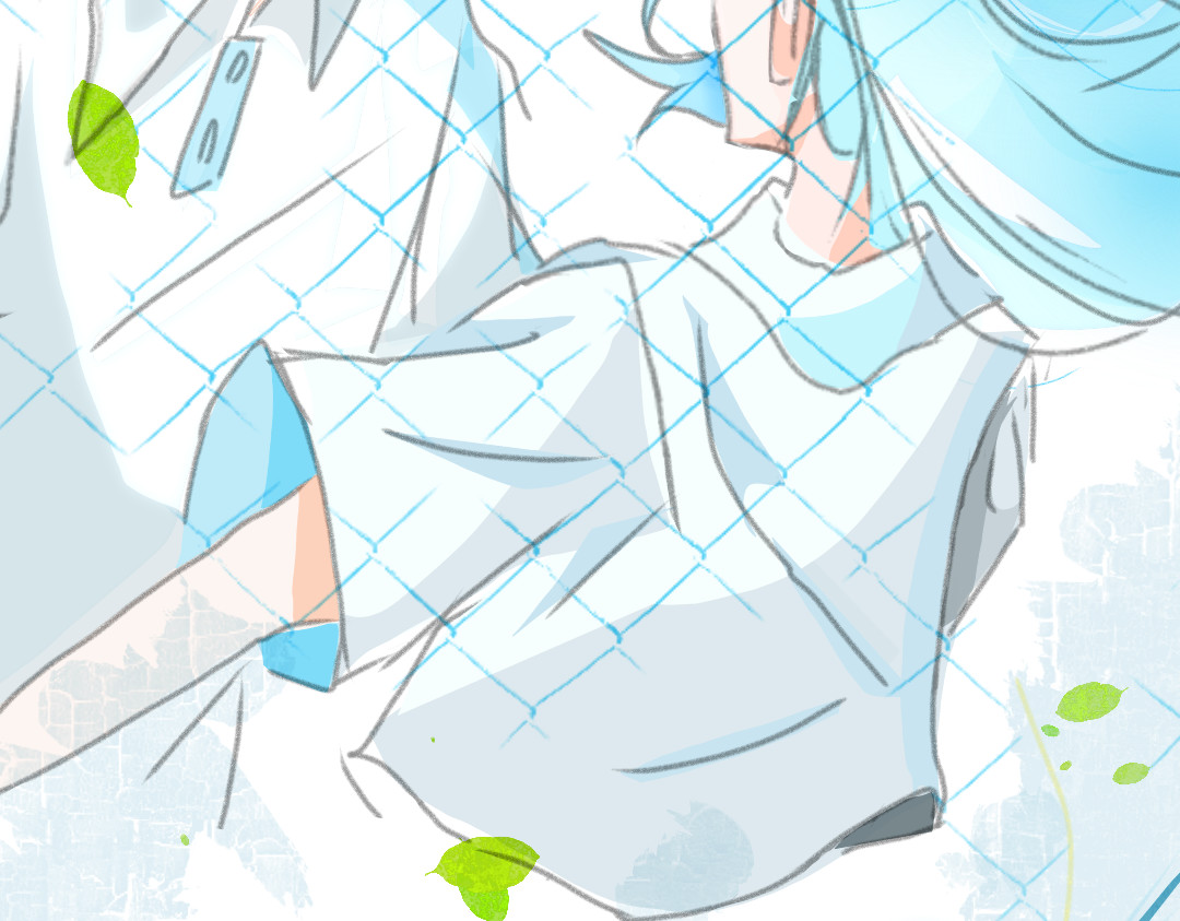 夏至未落 七岁 第13页