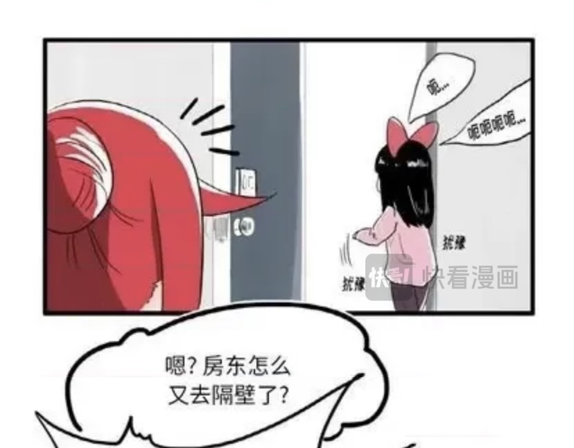 iwja 5 第11页
