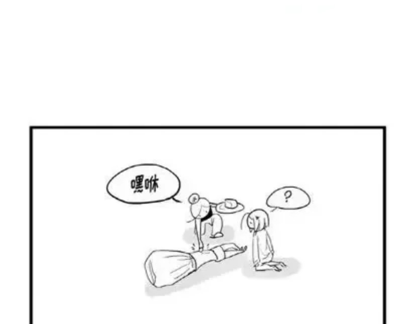 iwja 5 第18页