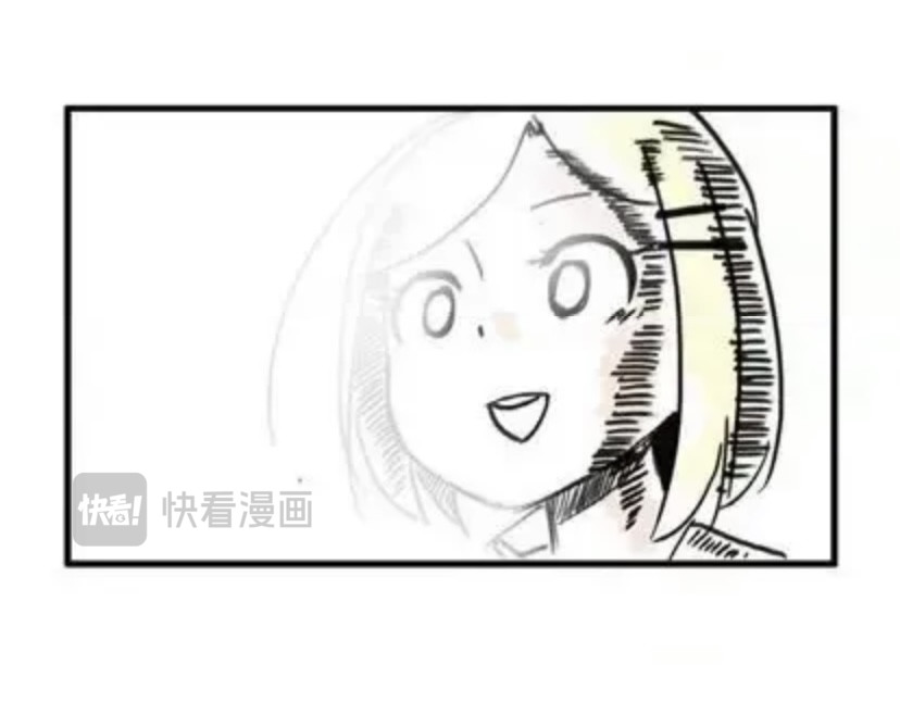 iwja 5 第32页