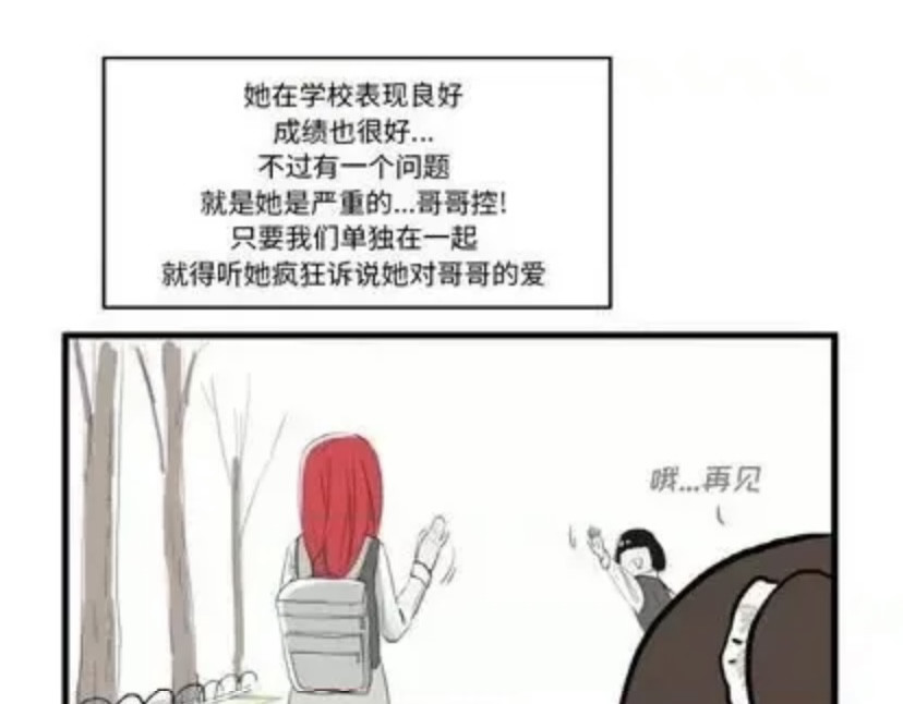 iwja 5 第46页