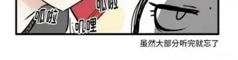 iwja 5 第49页