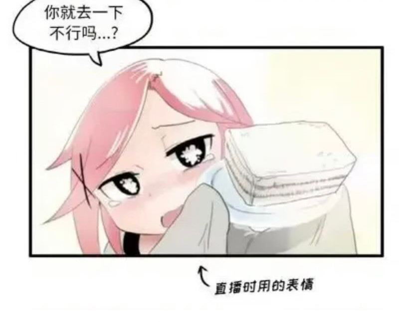 iwja 5 第7页