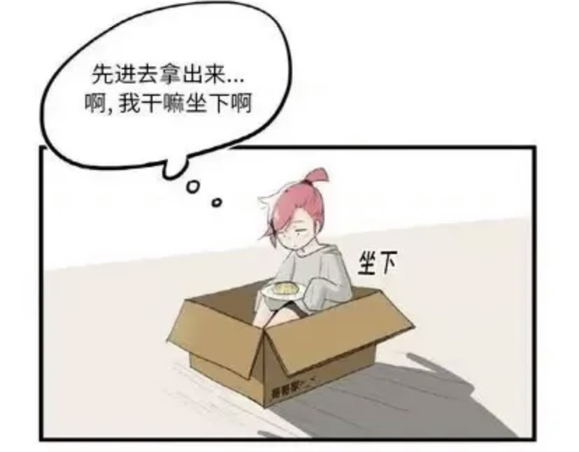 iwja 6 第12页
