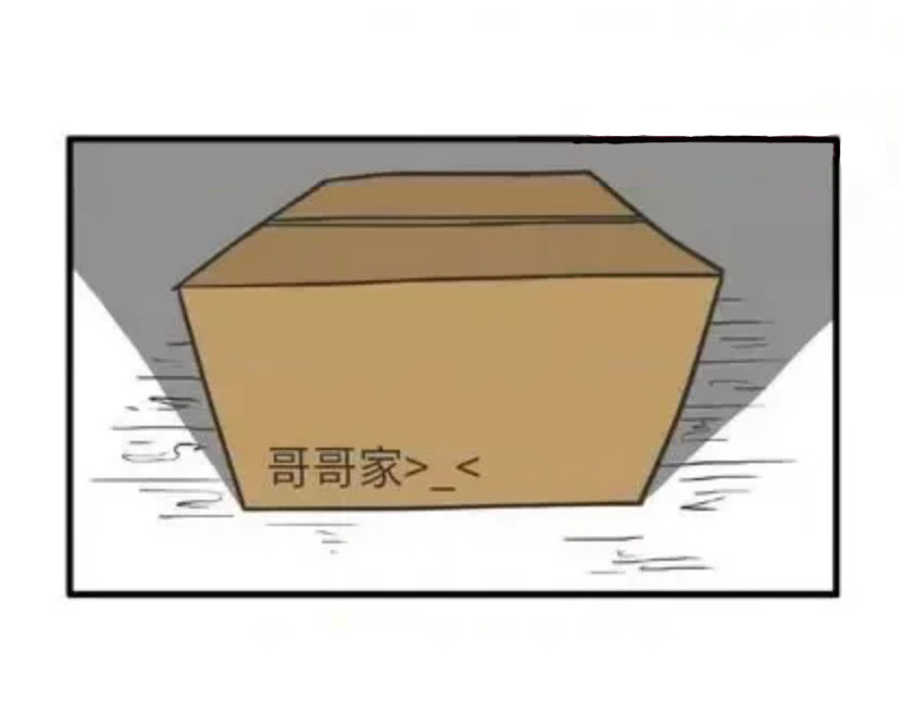 iwja 6 第24页