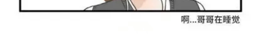 iwja 6 第26页