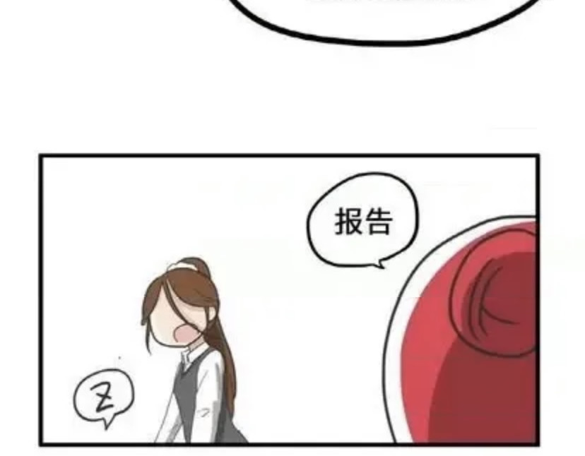 iwja 6 第34页