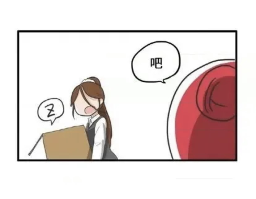 iwja 6 第36页