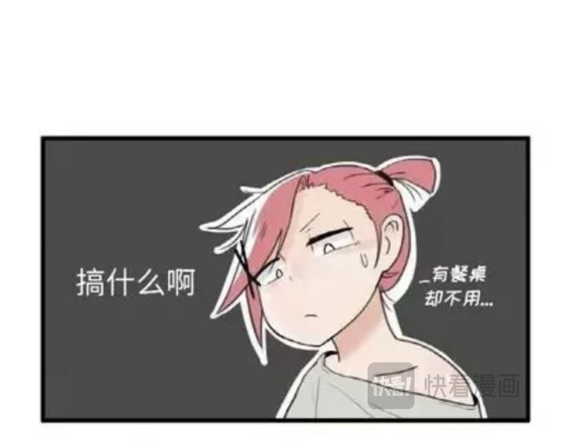 iwja 6 第10页