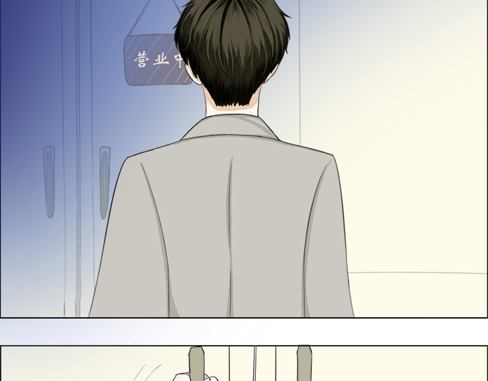 望书阁 第4页