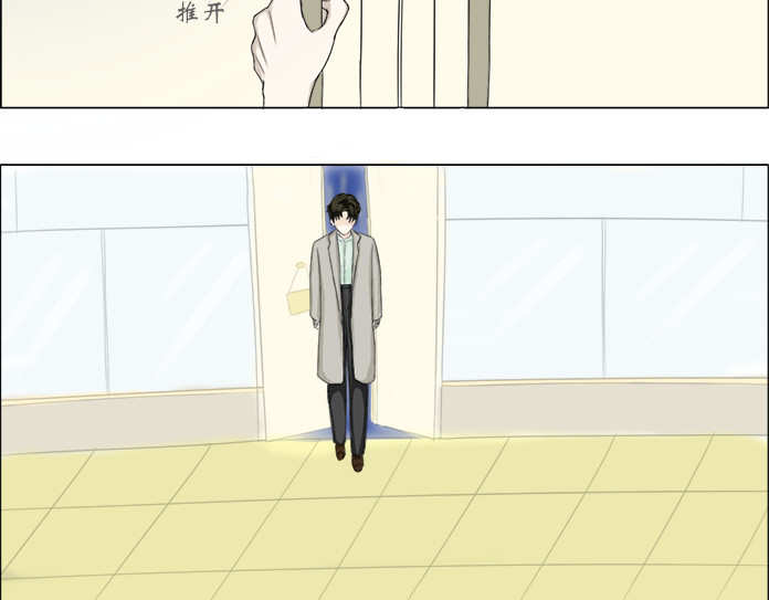 望书阁 第5页
