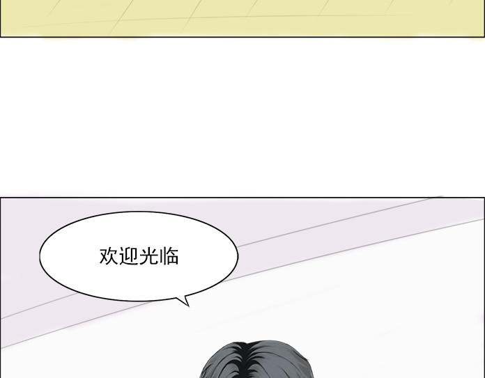 望书阁 第6页