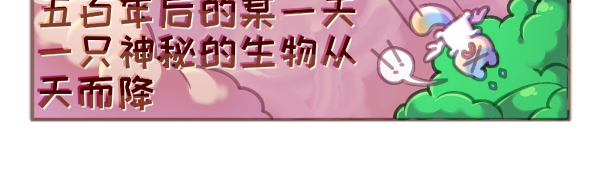 七城八宗 第4页
