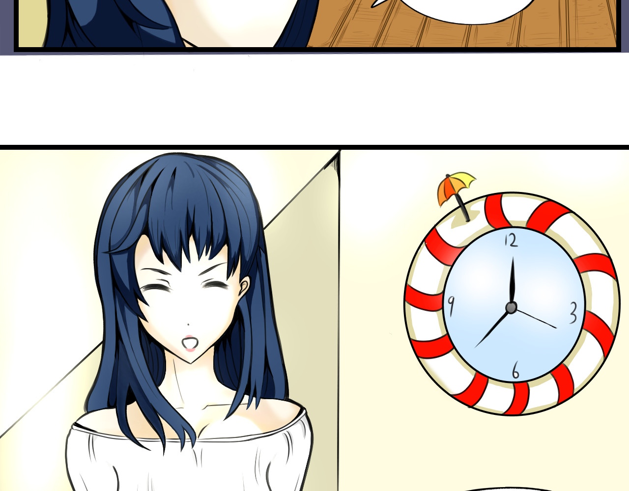 反差班长 转学 第4页