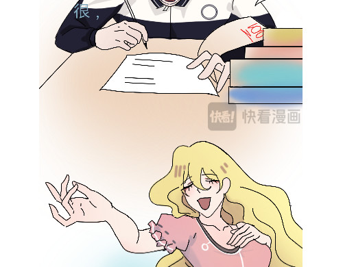 第二高中 第6页
