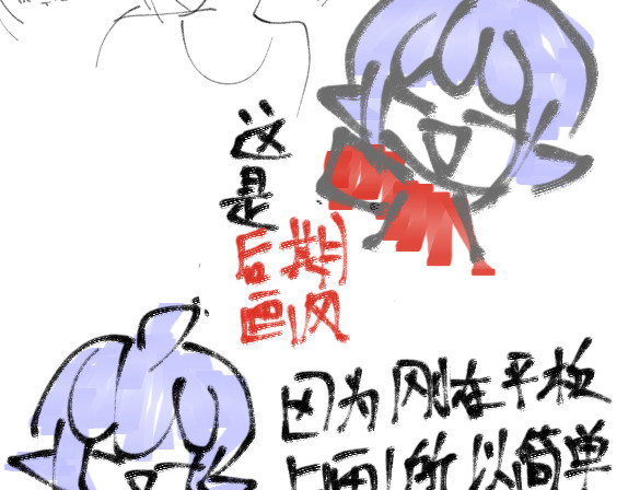名居豪宅 第2页