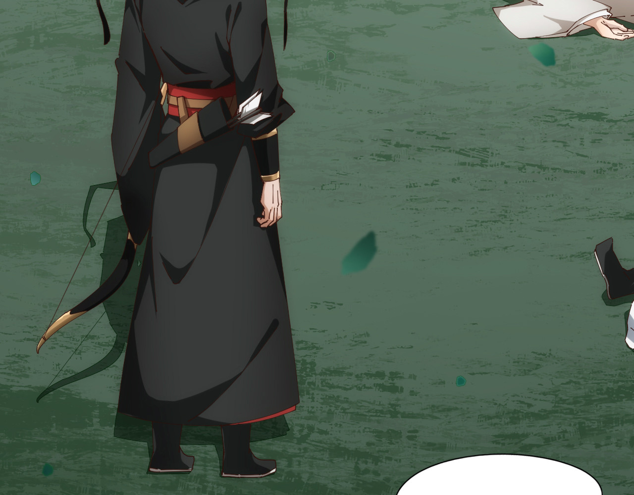 诡迹 一 第60页