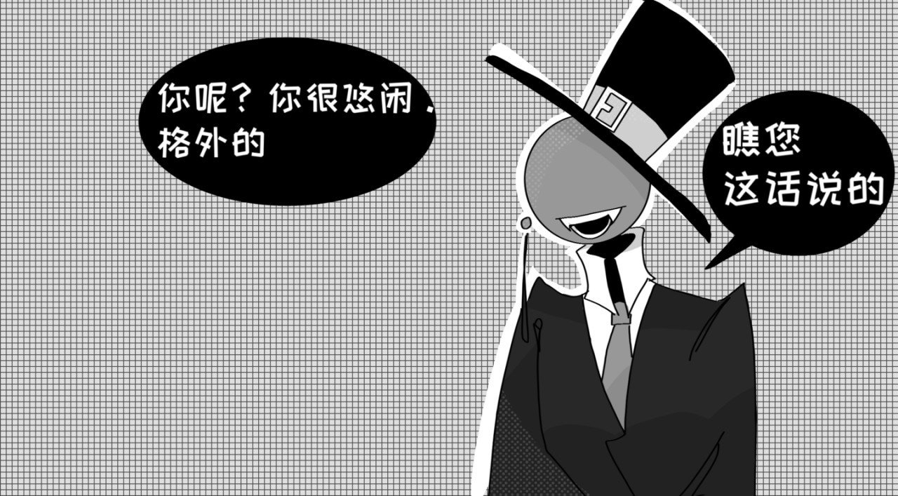新维度1 第6页