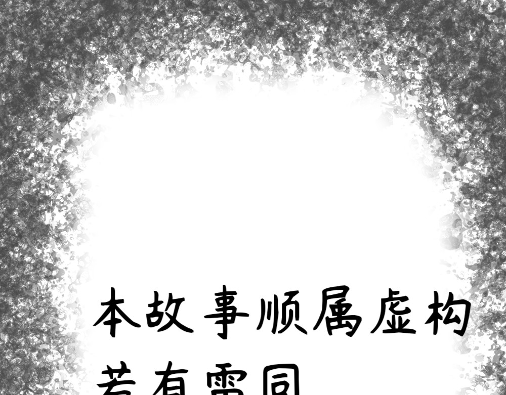 今日221B 第1页