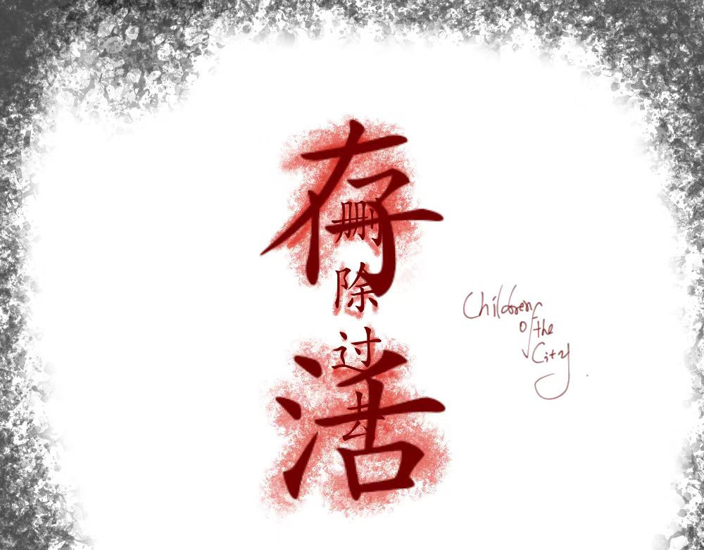 今日221B 第3页