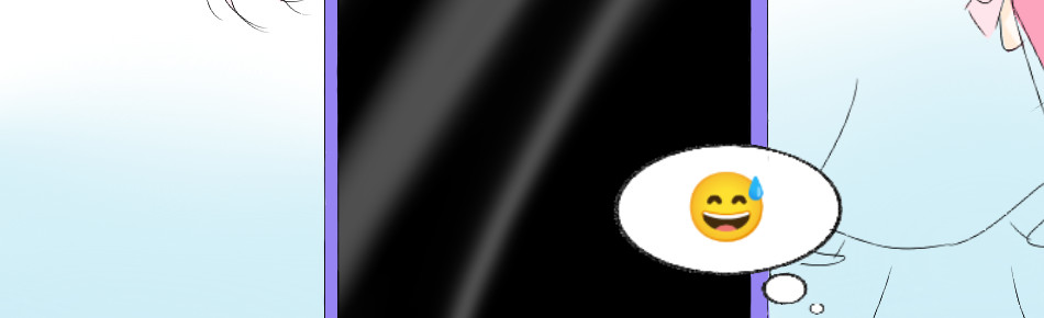 虚魂画 第7页