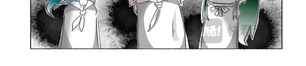 末烟三国. 新工作 第9页