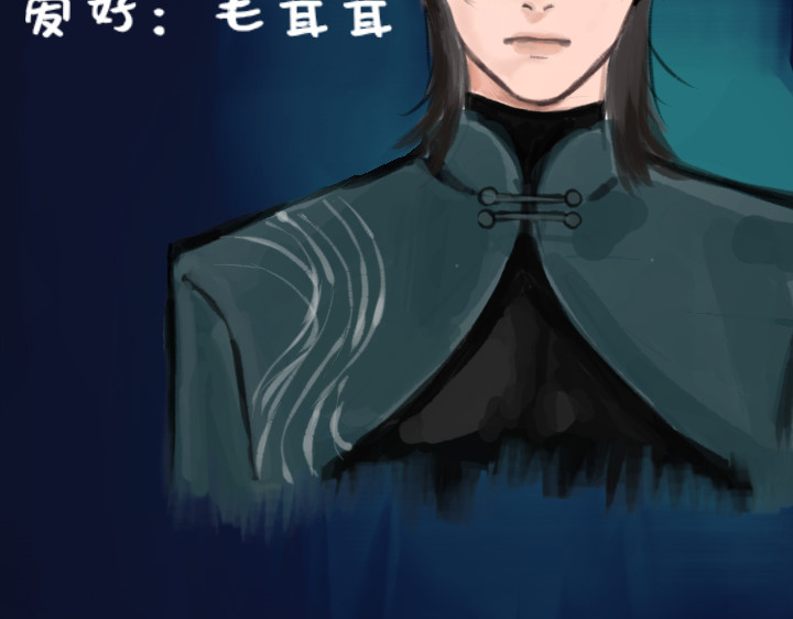 我就试试 第7页