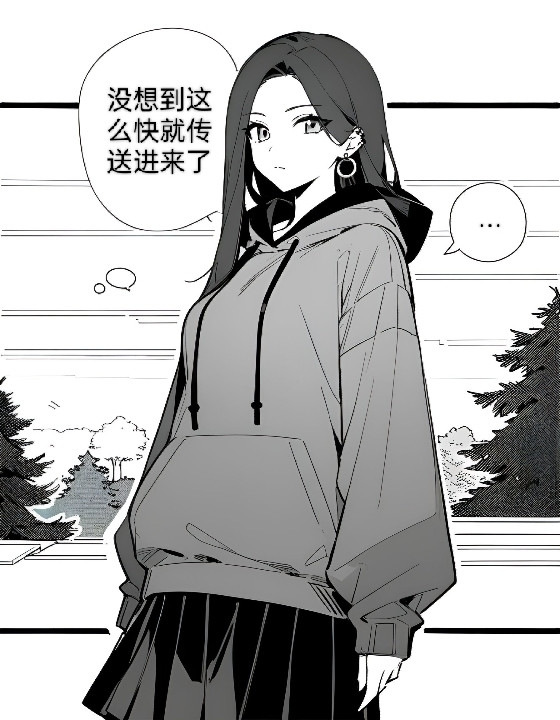 猎魔者 危机 第1页