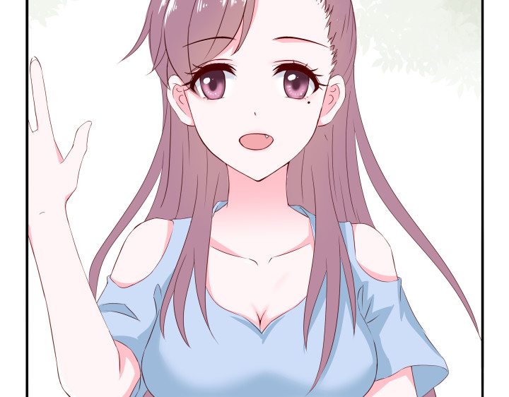 避情蛊 01毕业 第47页