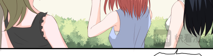 避情蛊 01毕业 第60页