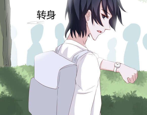 避情蛊 01毕业 第74页