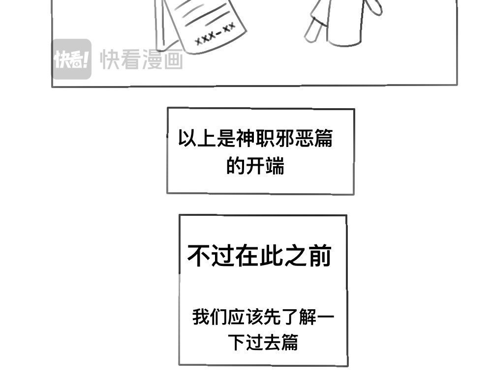 亚茹麦星 了解 第16页