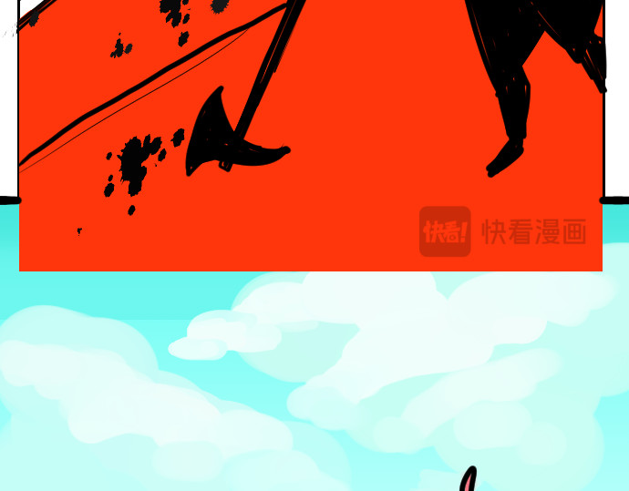妖殿 这就是特训？ 第108页